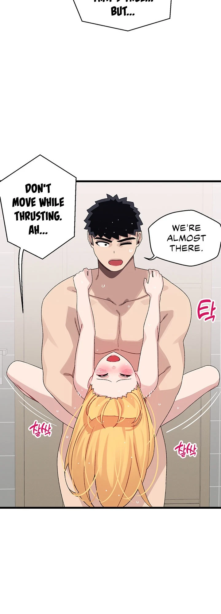 Chapter 25, page 32