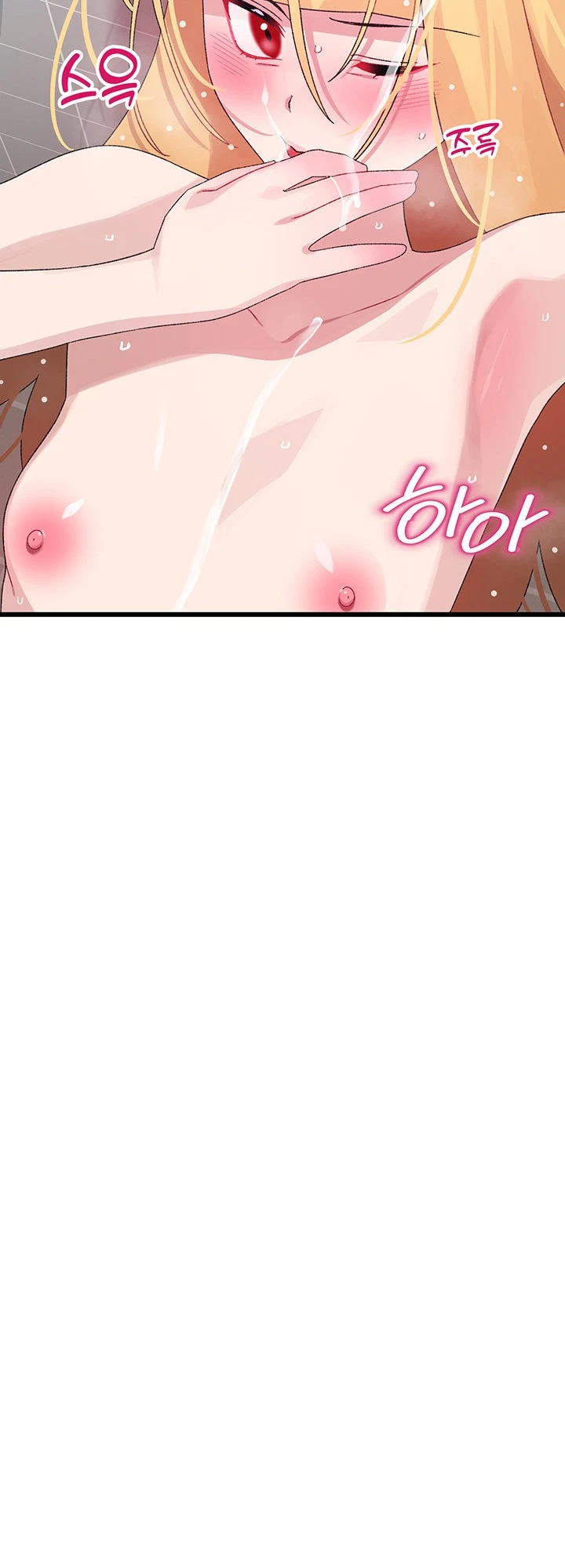 Chapter 25, page 38