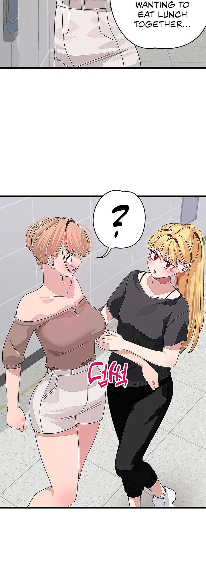 Chapter 25, page 47