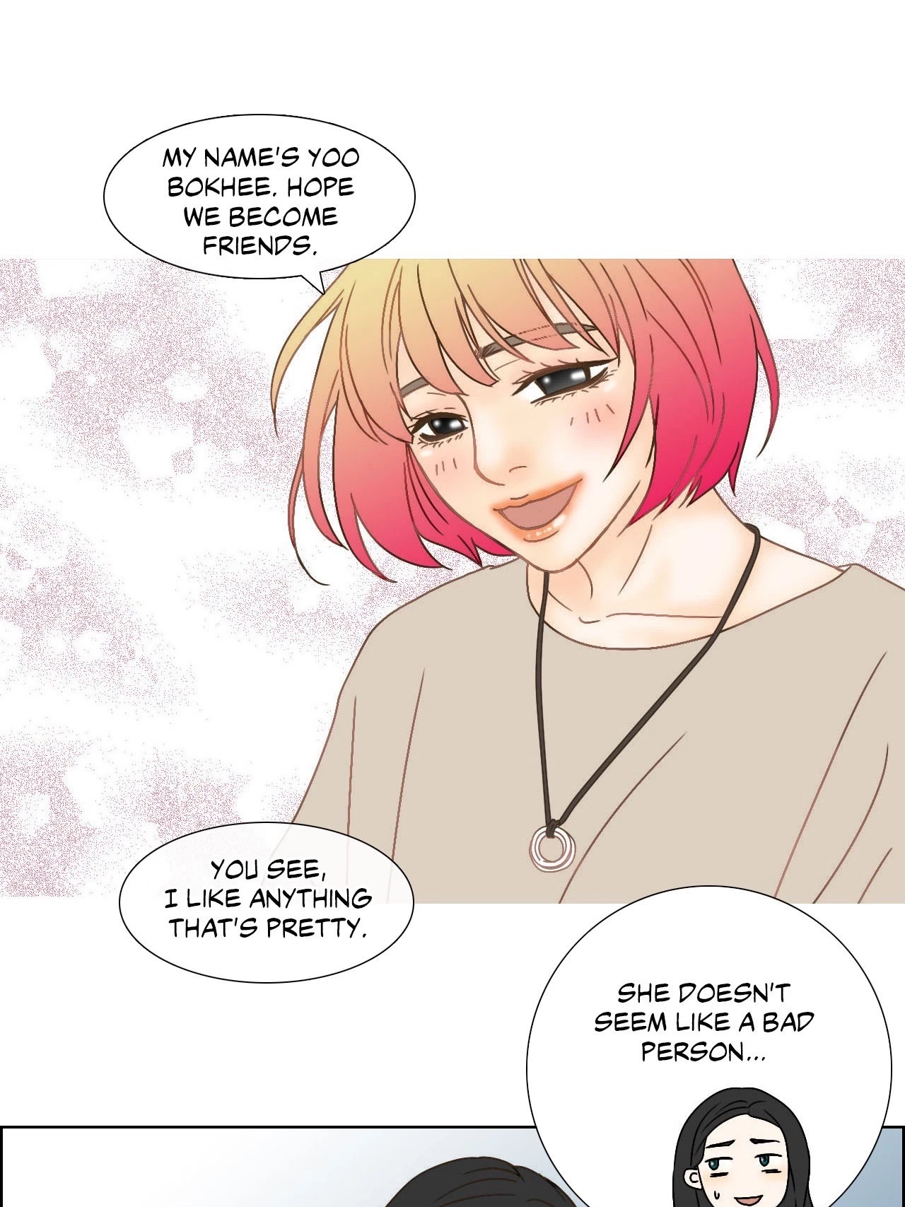 My Mother's Lover 2 Chapter 32, page 15