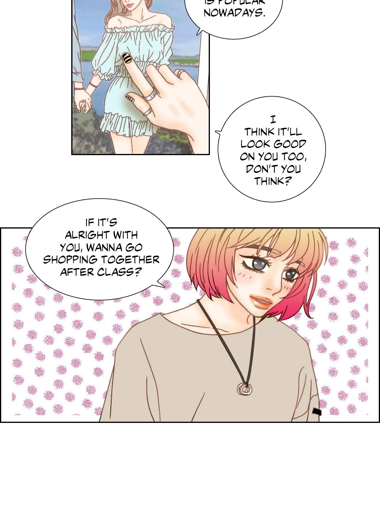 My Mother's Lover 2 Chapter 32, page 17