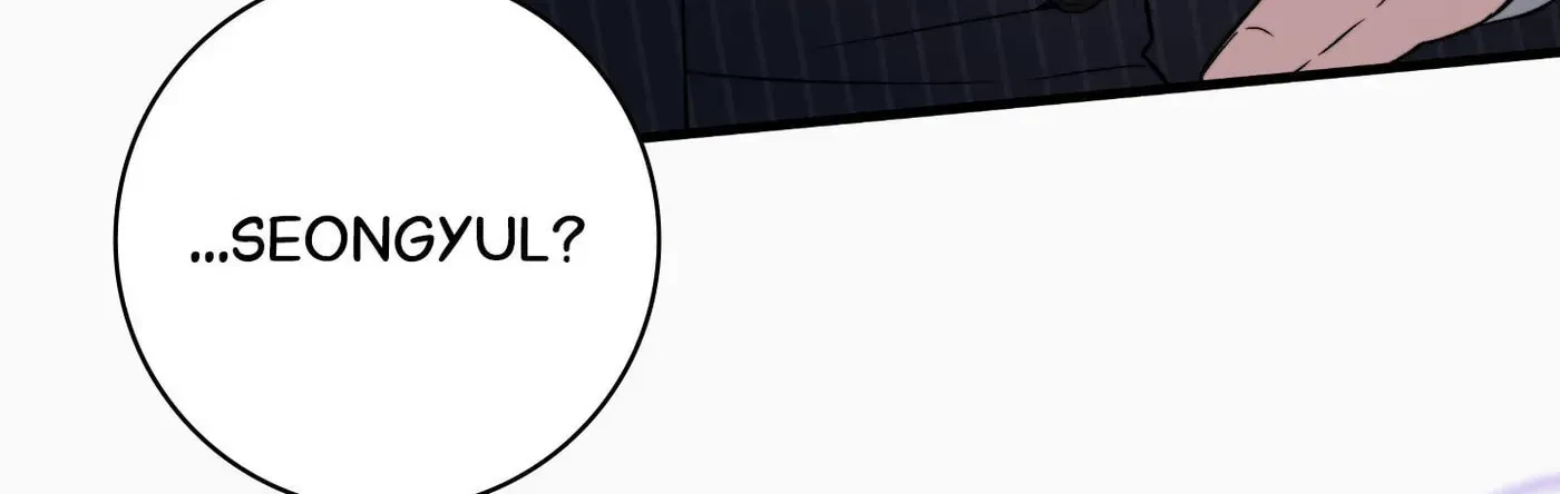 Mine To Ruin Chapter 2, page 4
