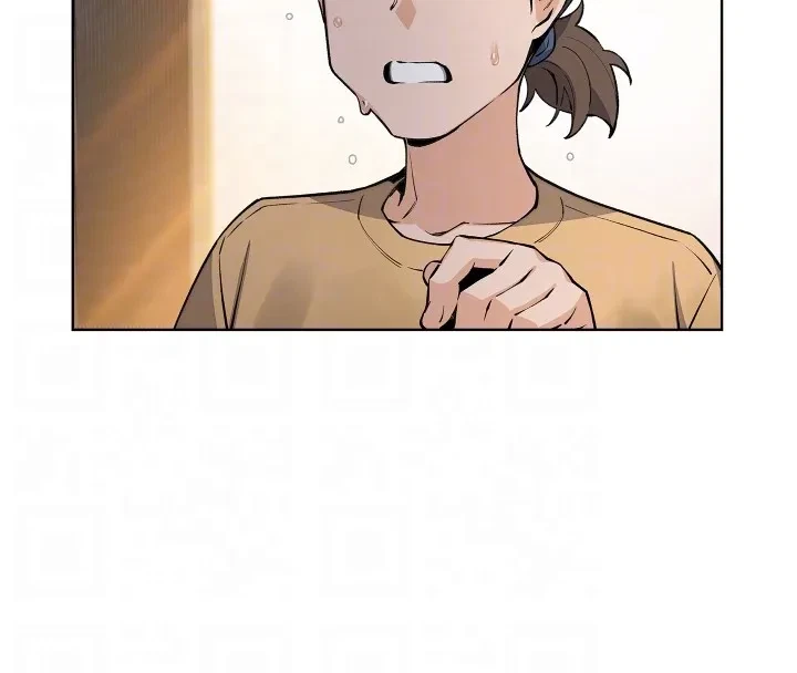 Chapter 42, page 17