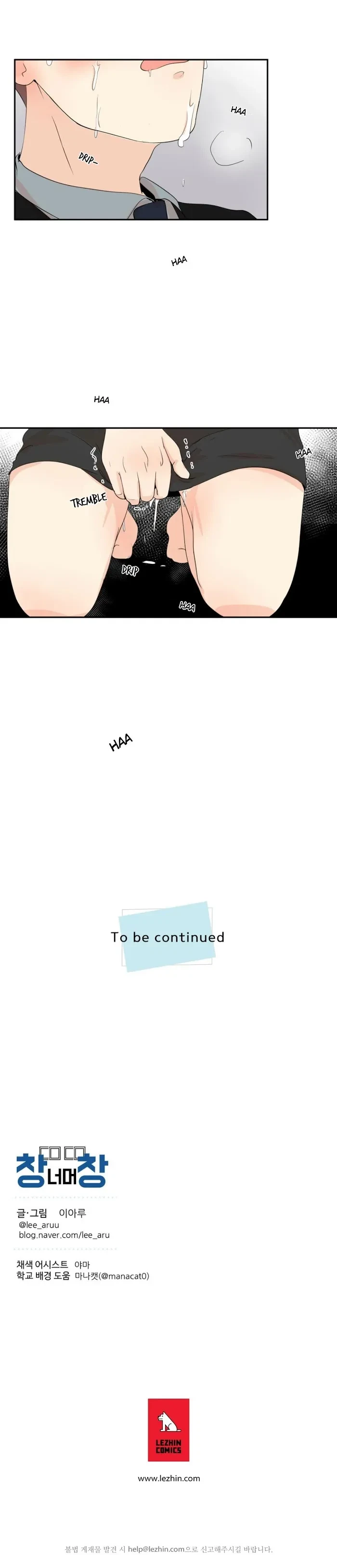 Chapter 17, page 18