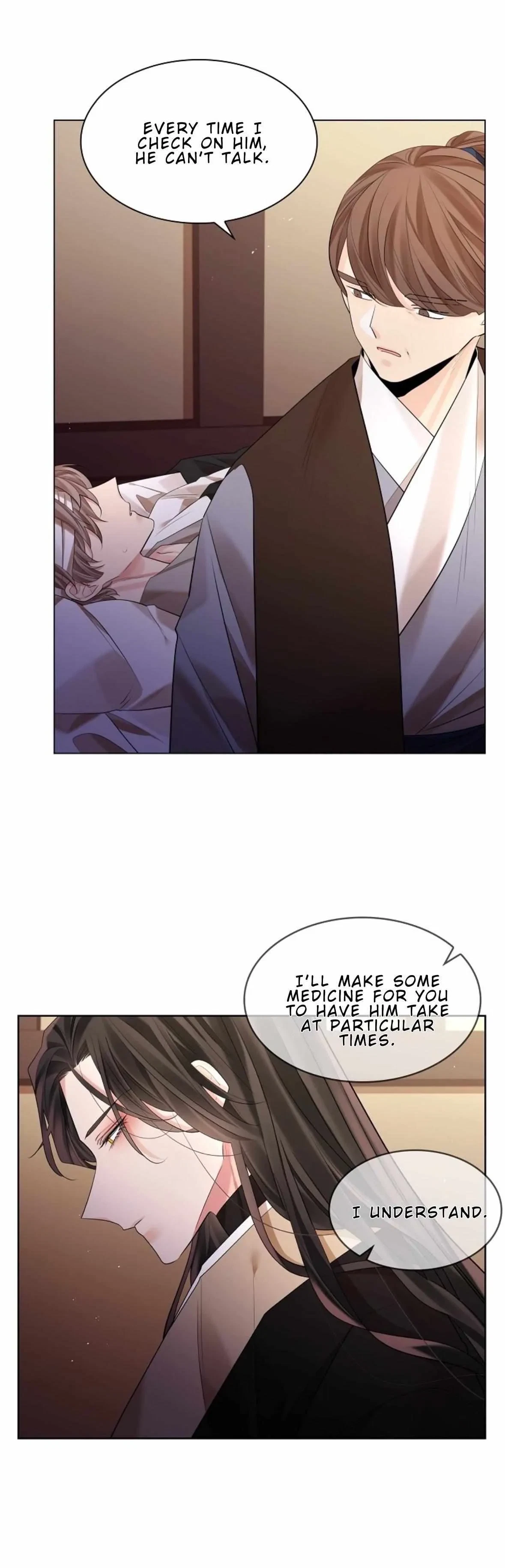 Chapter 80, page 11