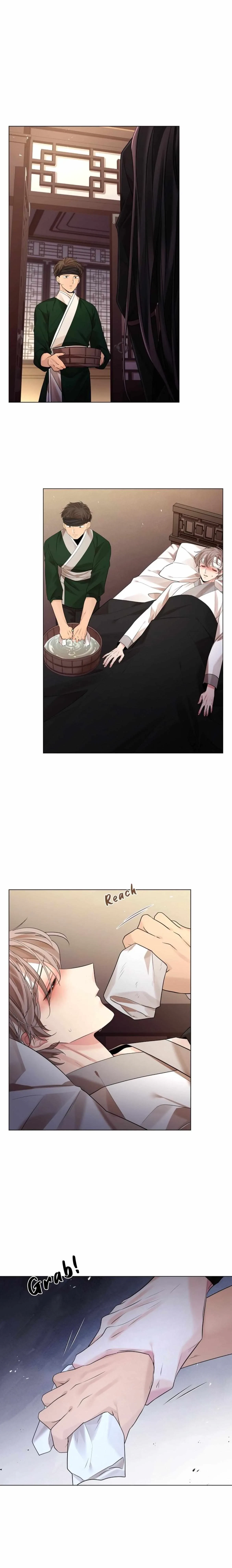 Chapter 80, page 16