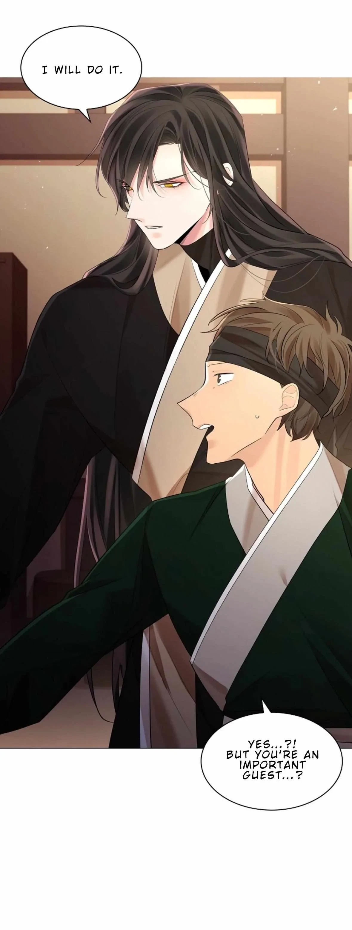 Chapter 80, page 17