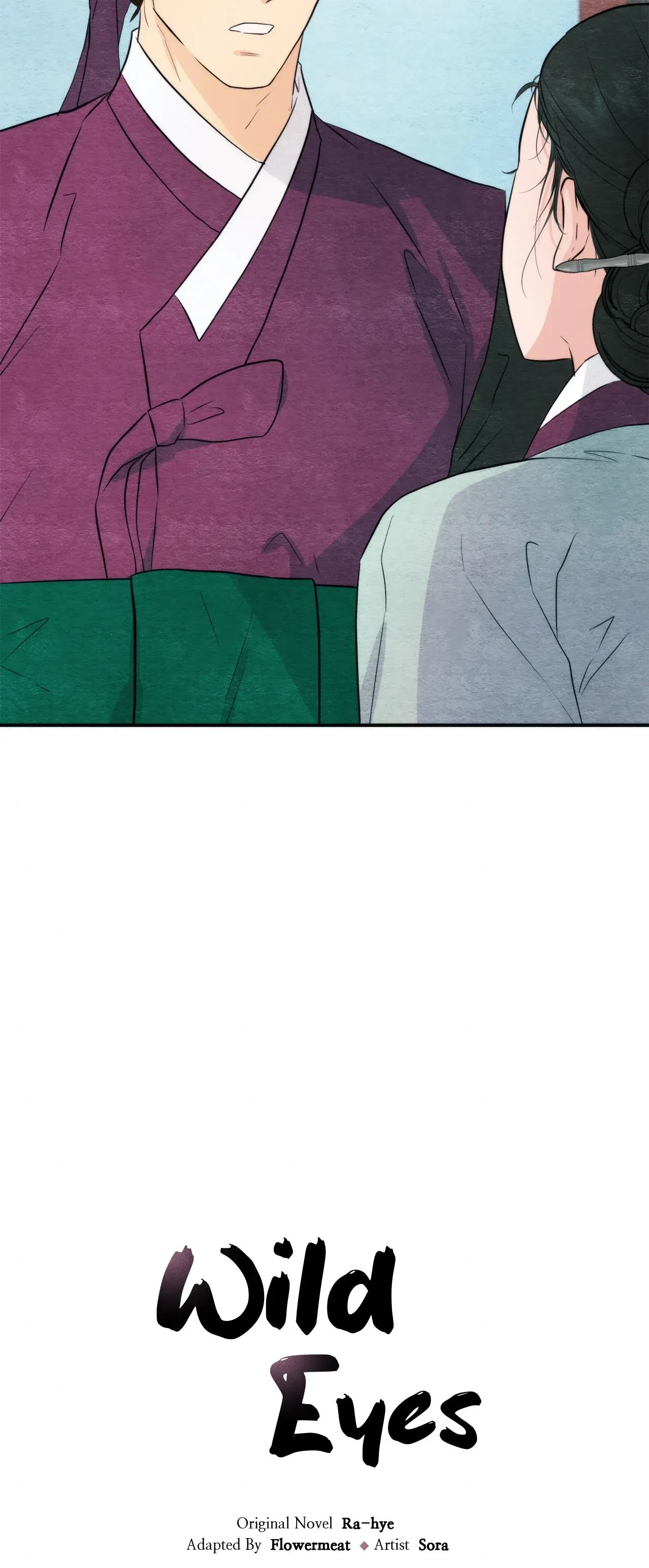 Chapter 56, page 9