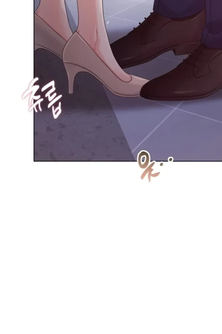 Chapter 4, page 17