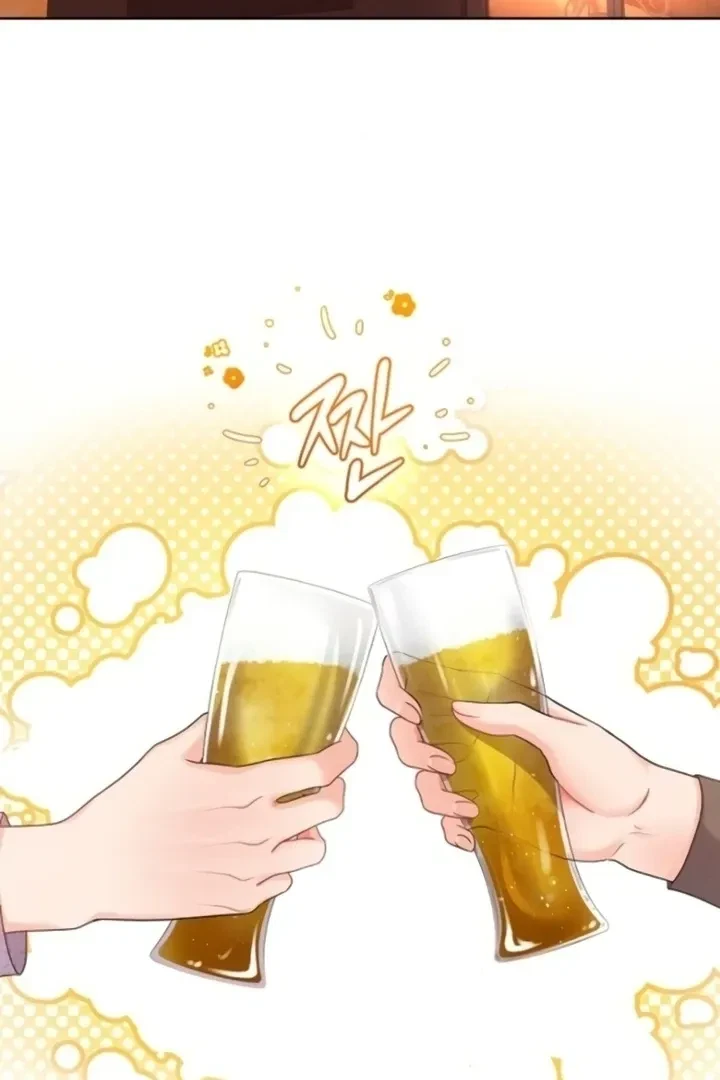 Chapter 4, page 64