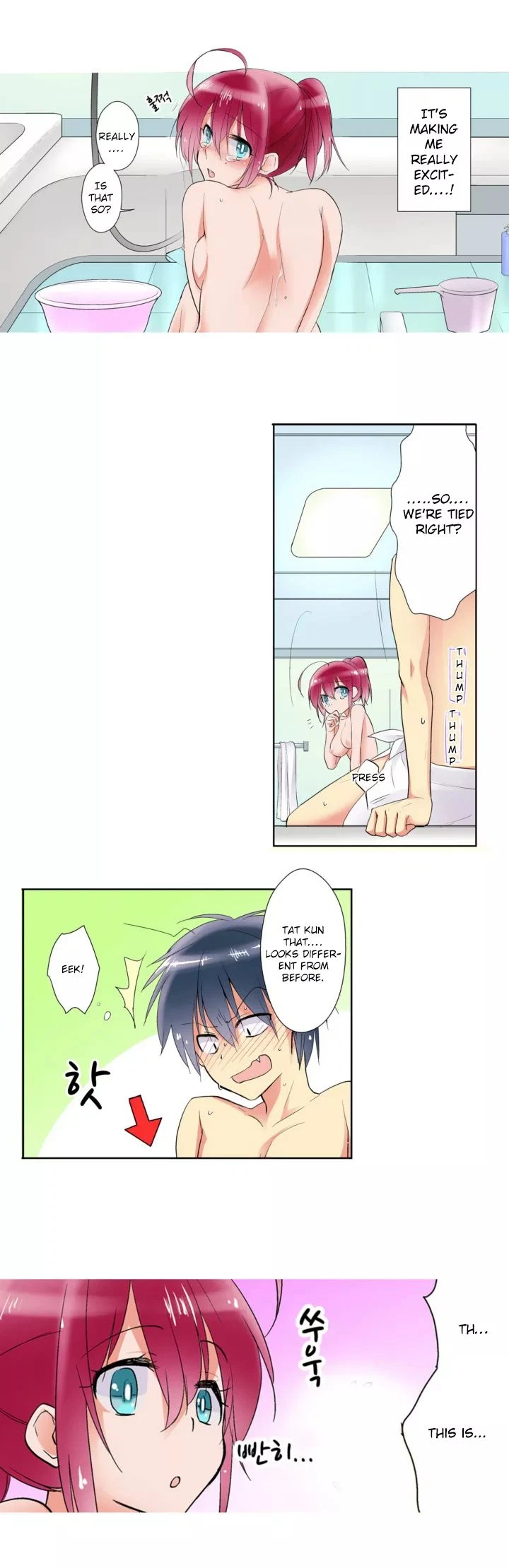 Chapter 3, page 8