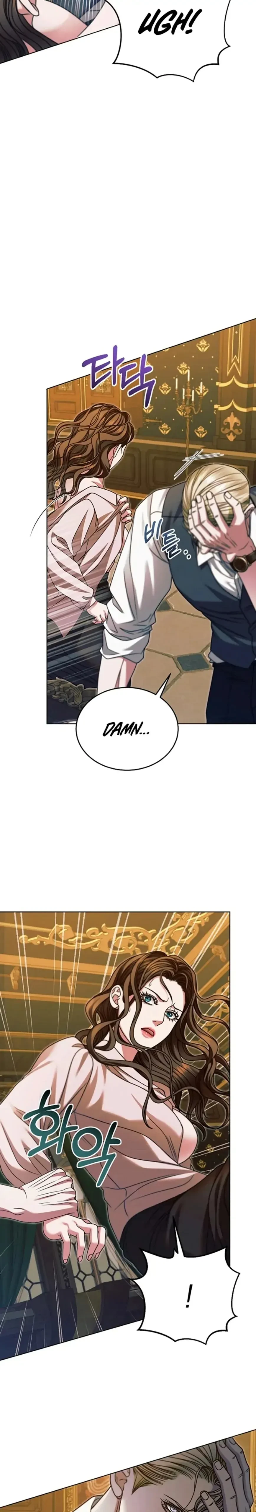 Chapter 17.1, page 11