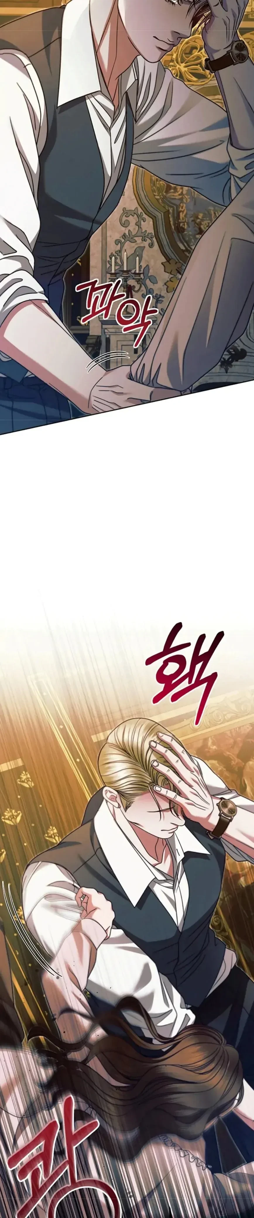 Chapter 17.1, page 12
