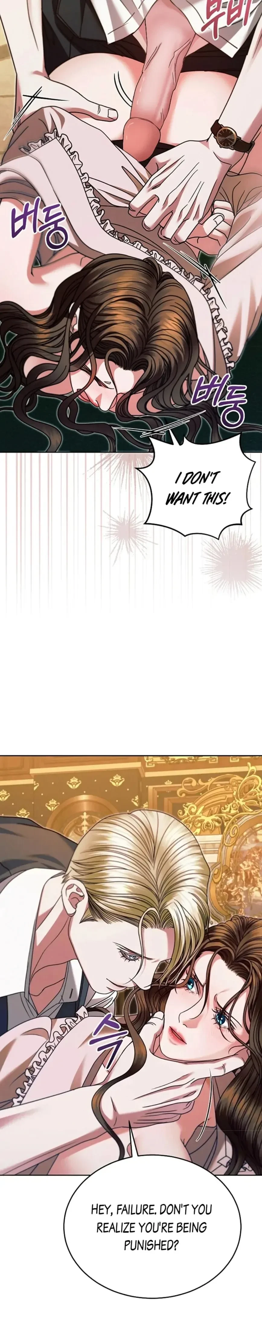 Chapter 17.1, page 25