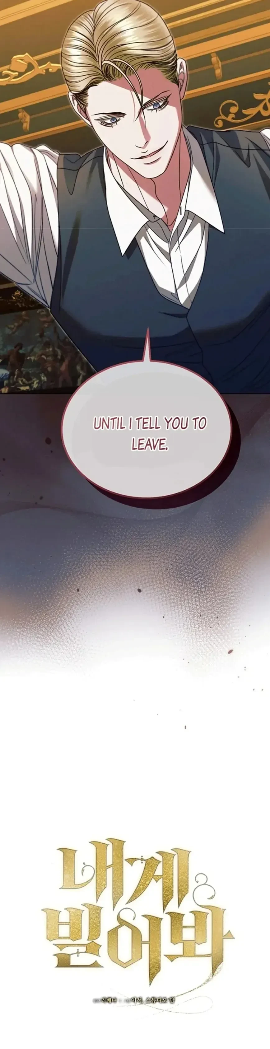 Chapter 17.1, page 6