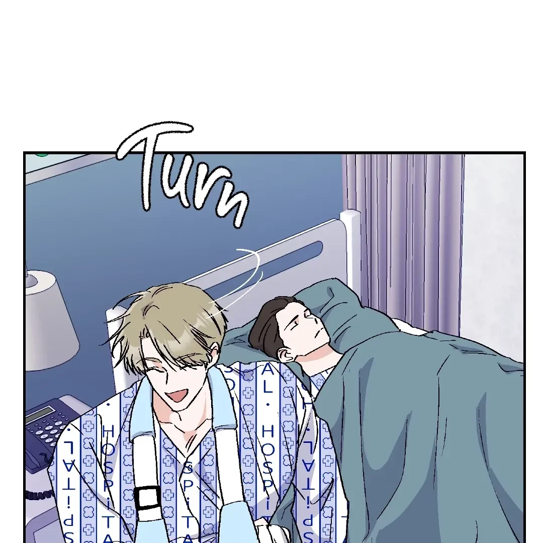 Chapter 4, page 7