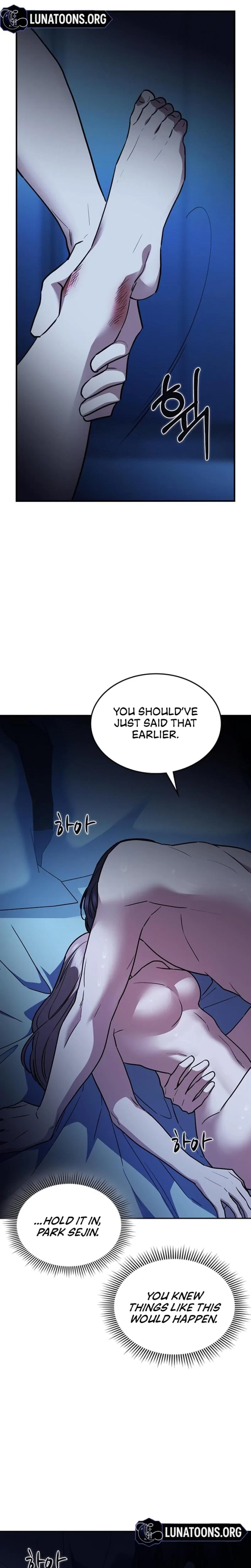 Chapter 17, page 17