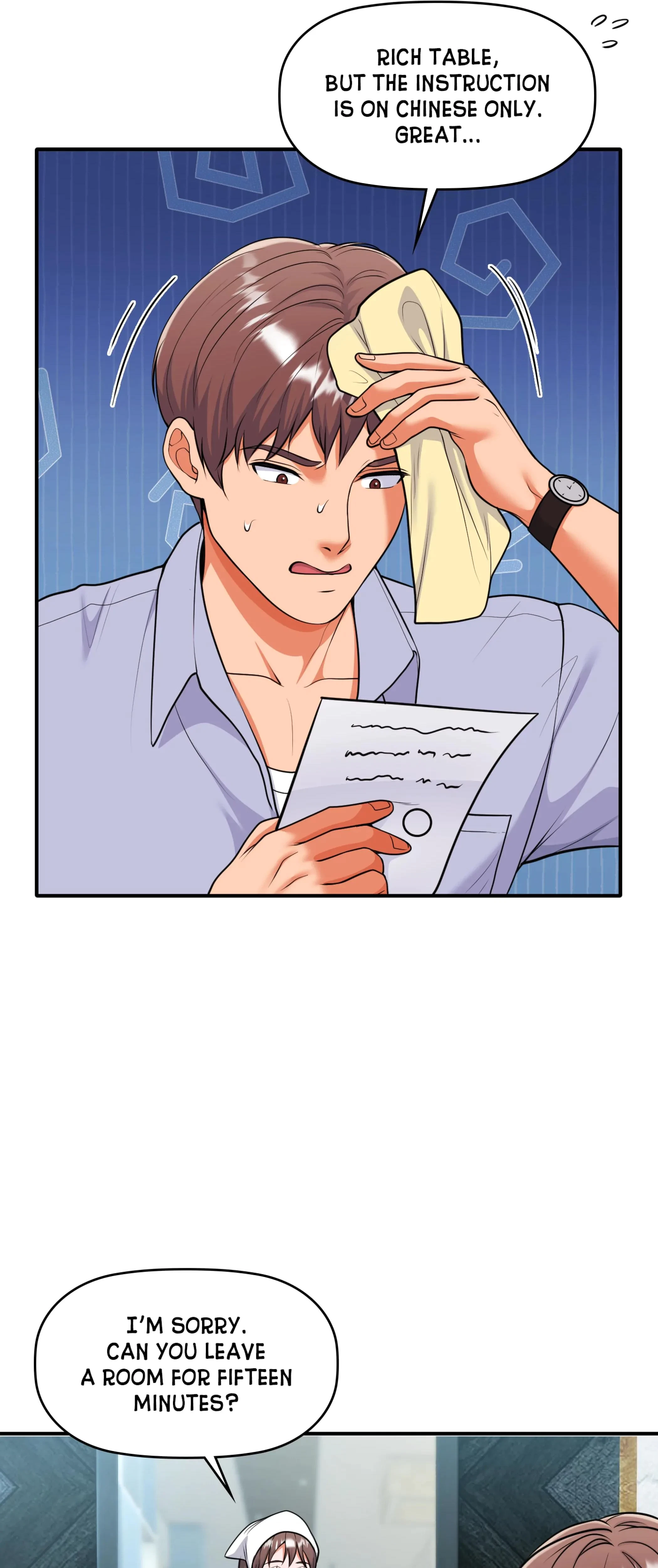 Big Potential Chapter 7, page 11
