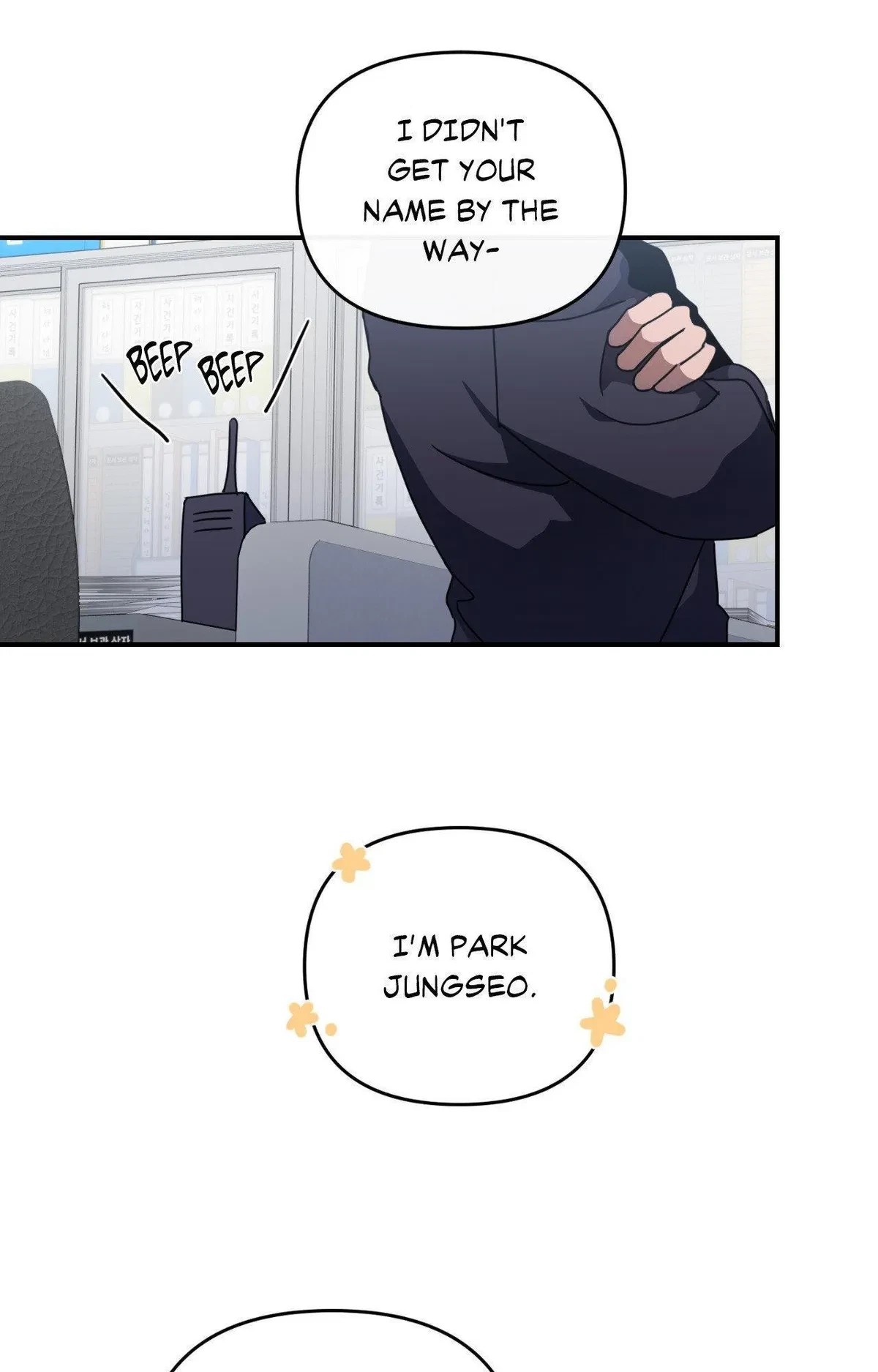 Chapter 2, page 74