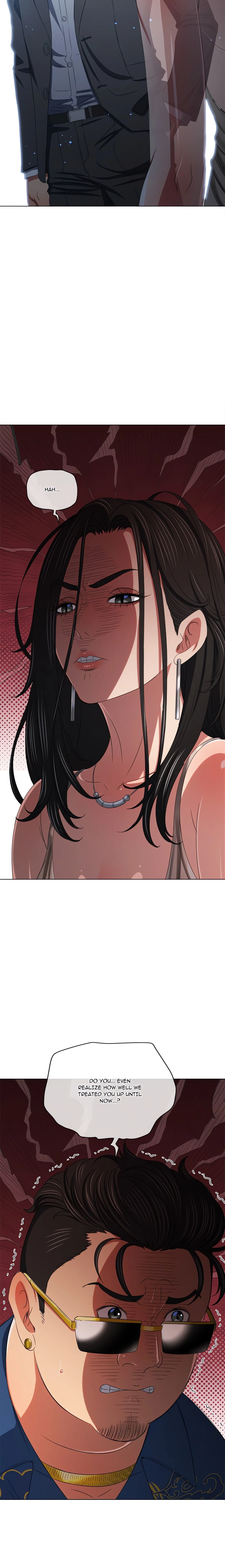 Chapter 234, page 7