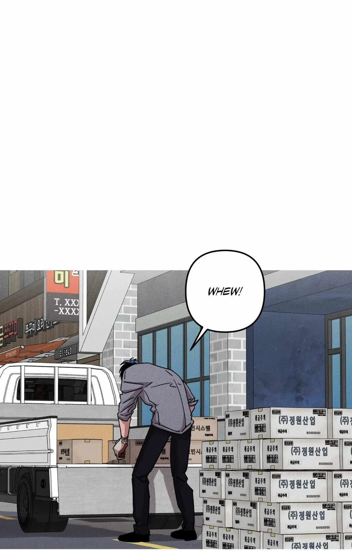 Kill Me If You Can Chapter 96, page 3