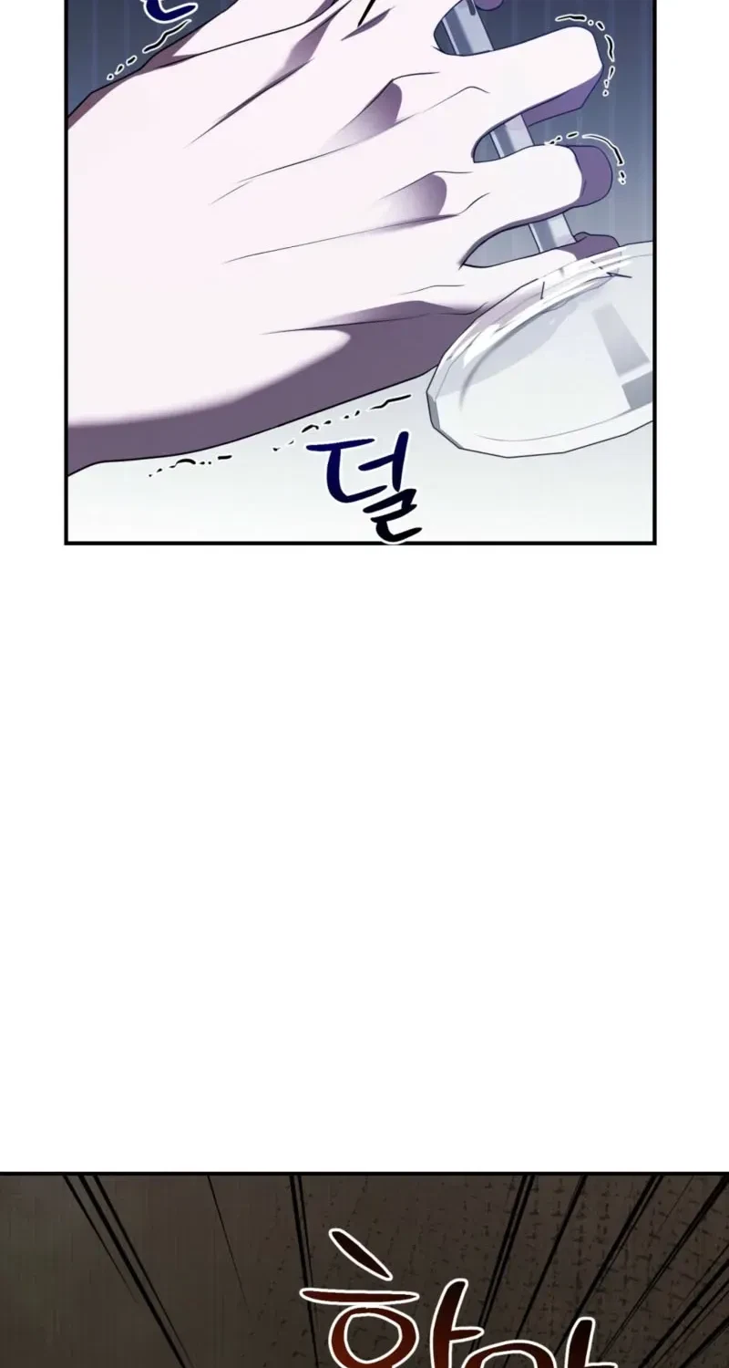 Taming The Arrogant Grand Duke Chapter 53, page 38