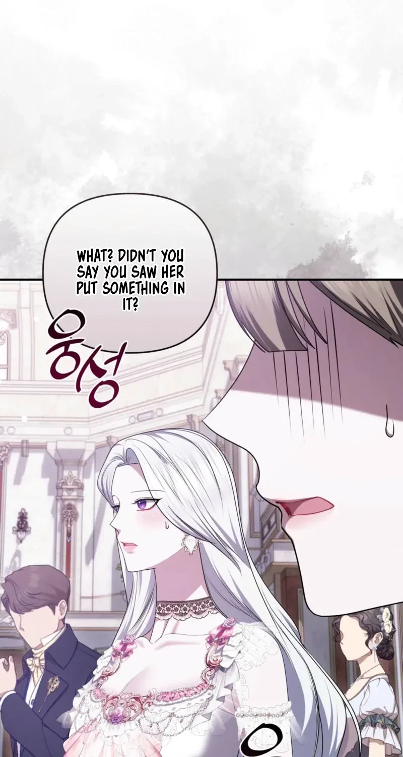 Taming The Arrogant Grand Duke Chapter 53, page 43