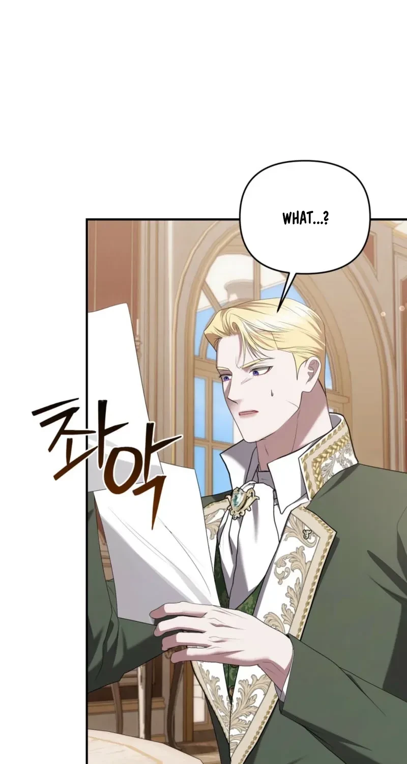Taming The Arrogant Grand Duke Chapter 53, page 73