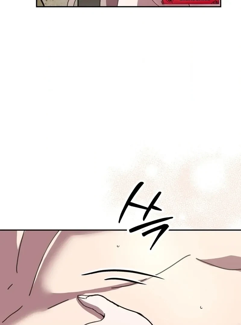 Chapter 5, page 119