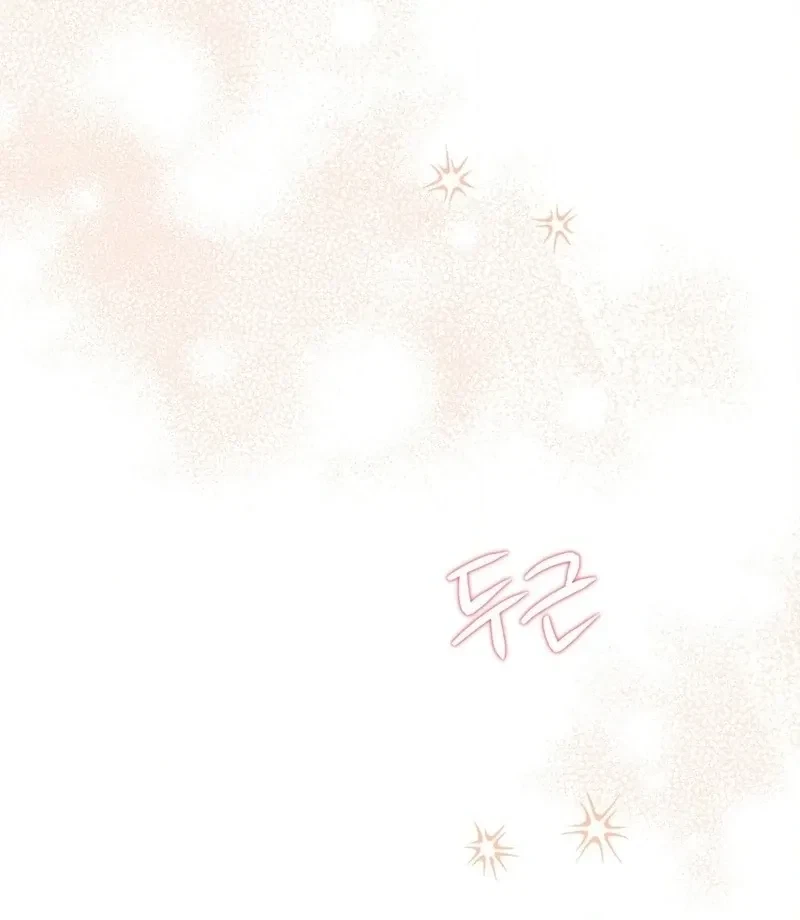 Chapter 5, page 129