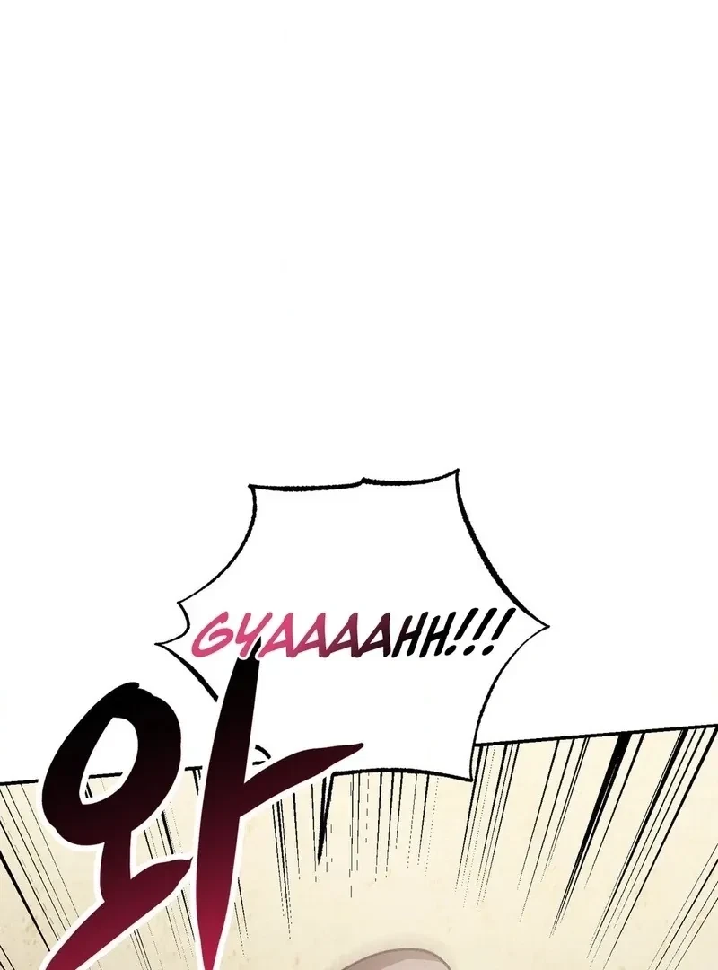 Chapter 5, page 40