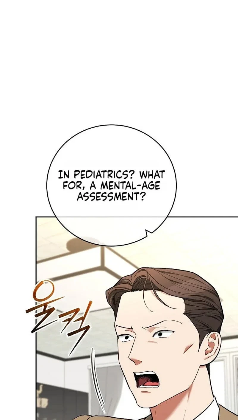 Chapter 32, page 10