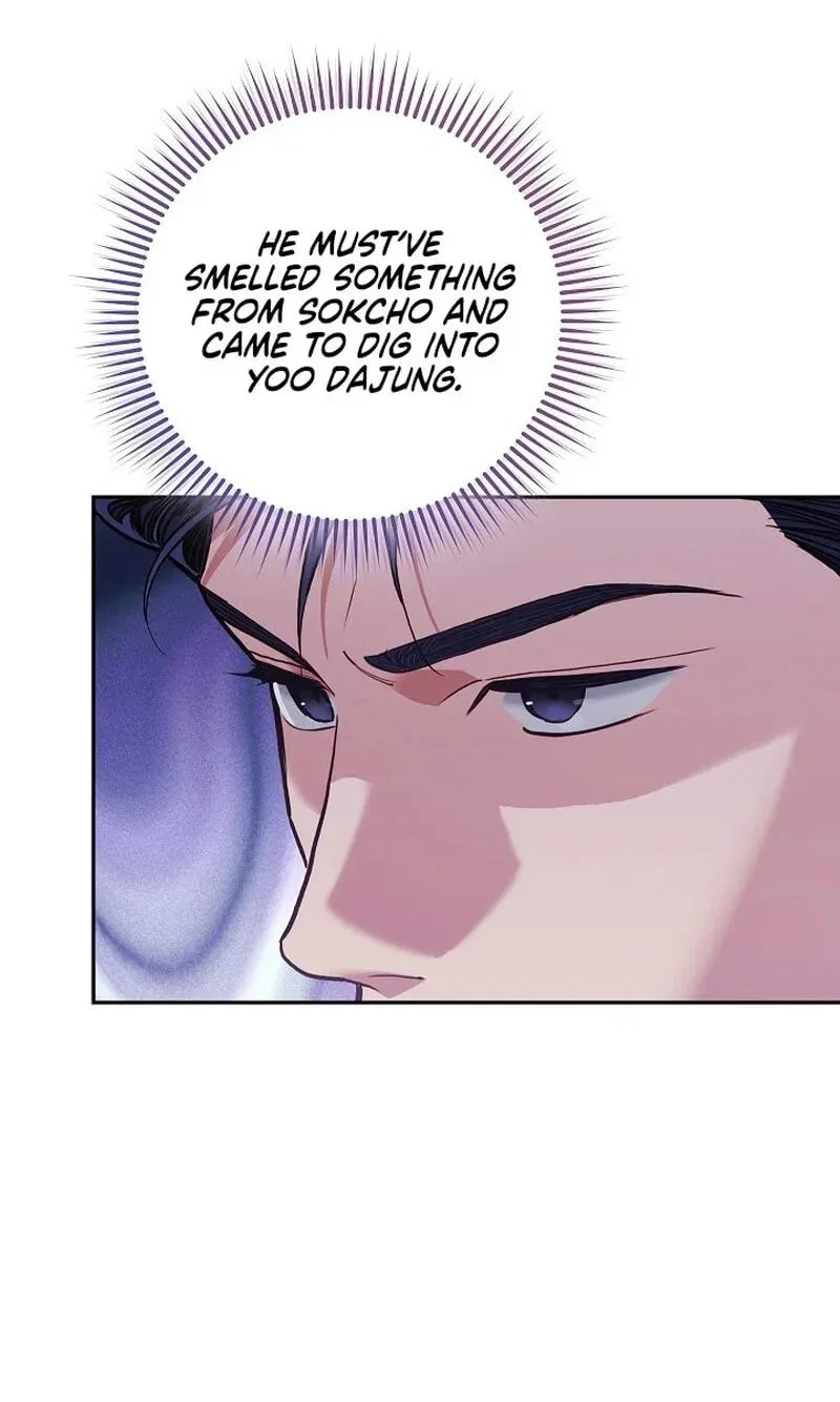 Chapter 32, page 22