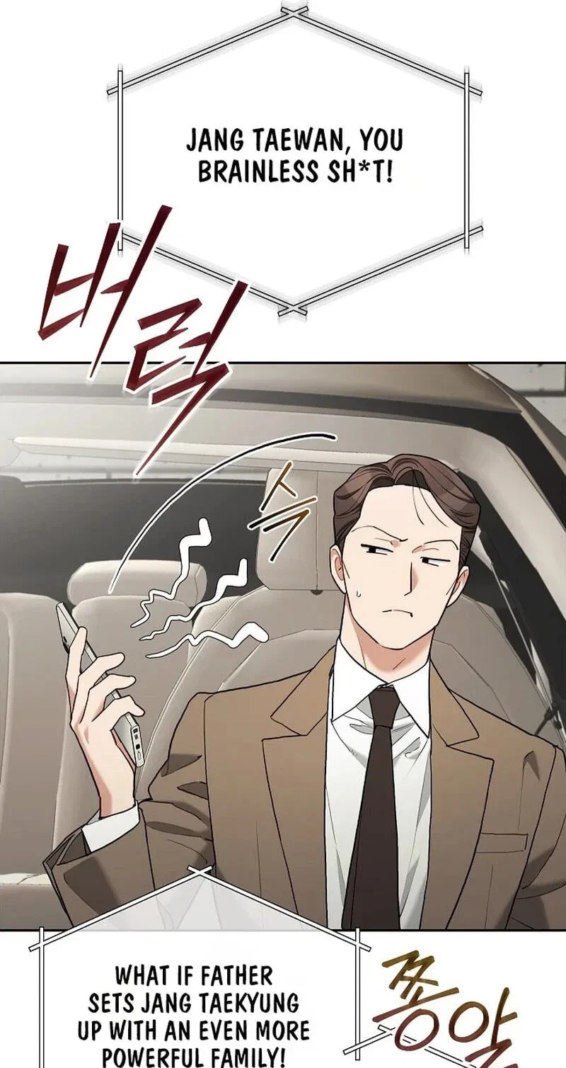 Chapter 32, page 69