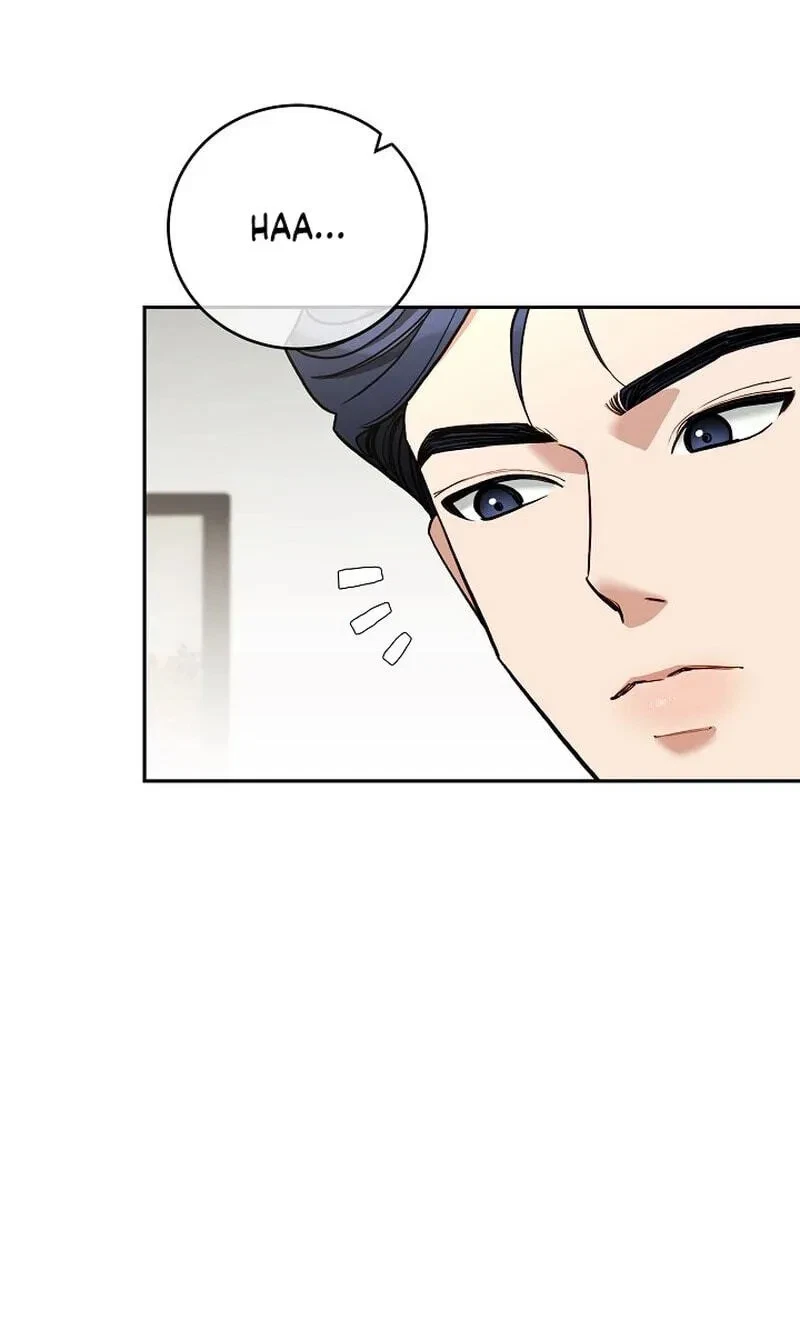 Chapter 32, page 7