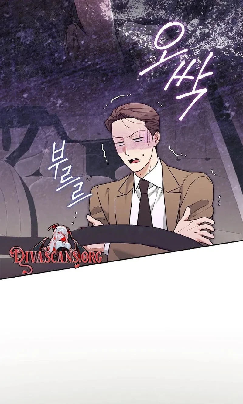 Chapter 32, page 78
