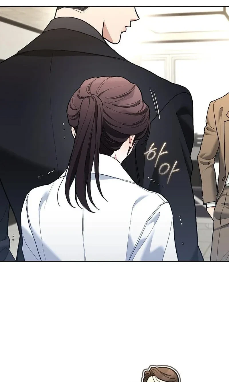 Chapter 32, page 8