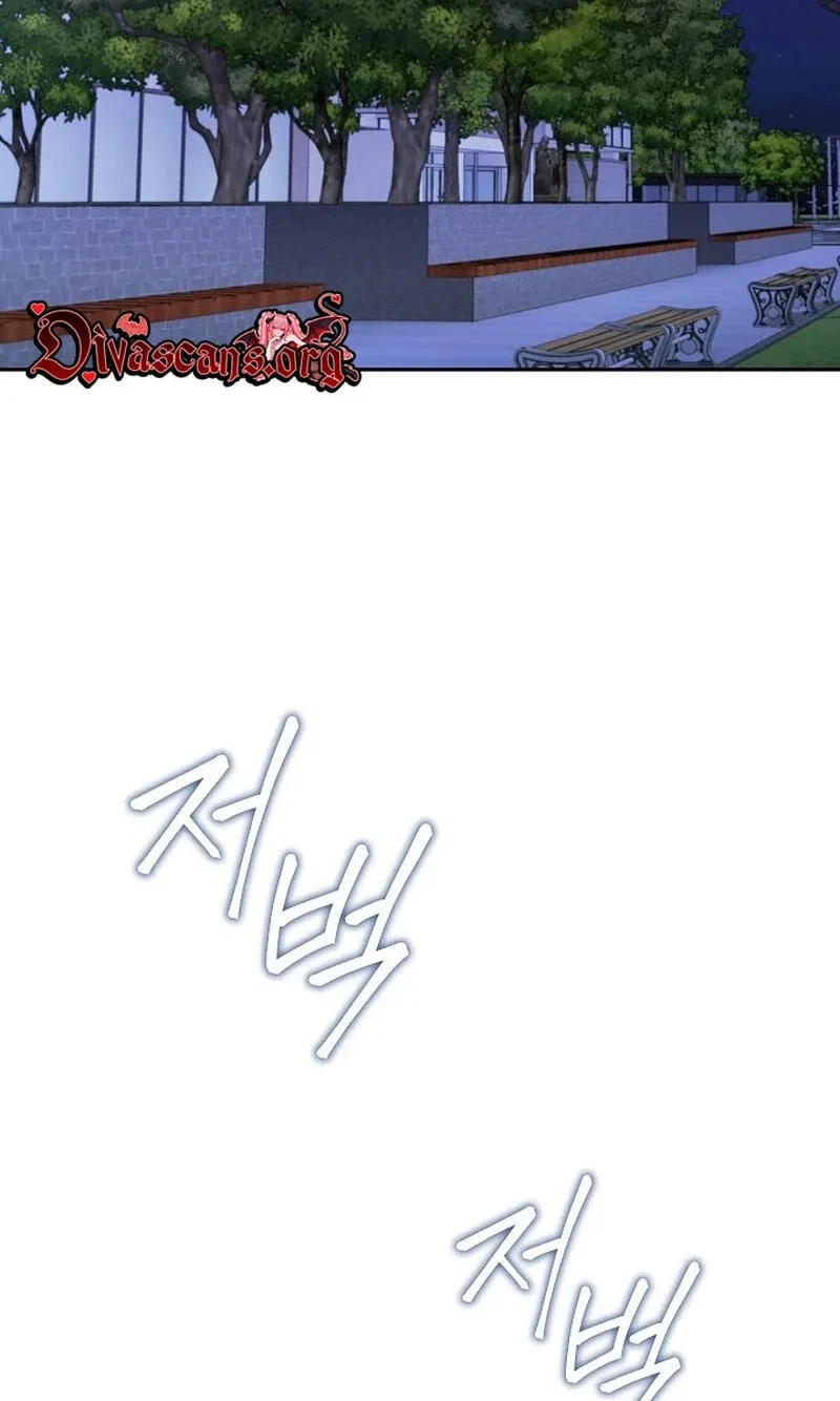 Chapter 32, page 86