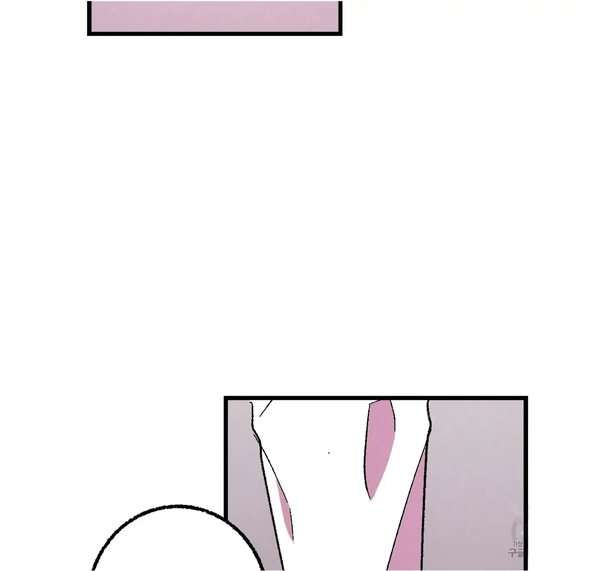 Chapter 59, page 101