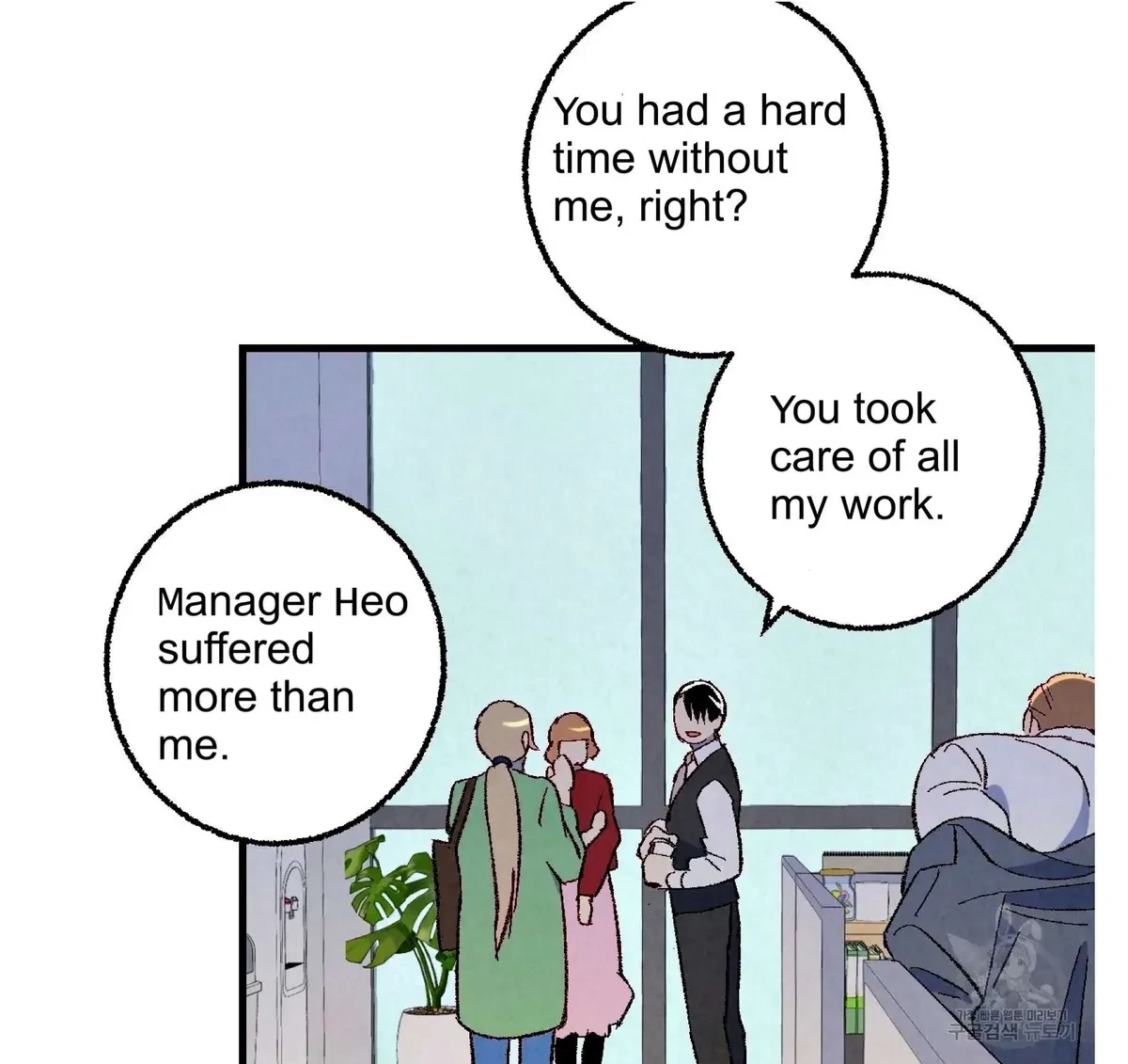 Chapter 59, page 11