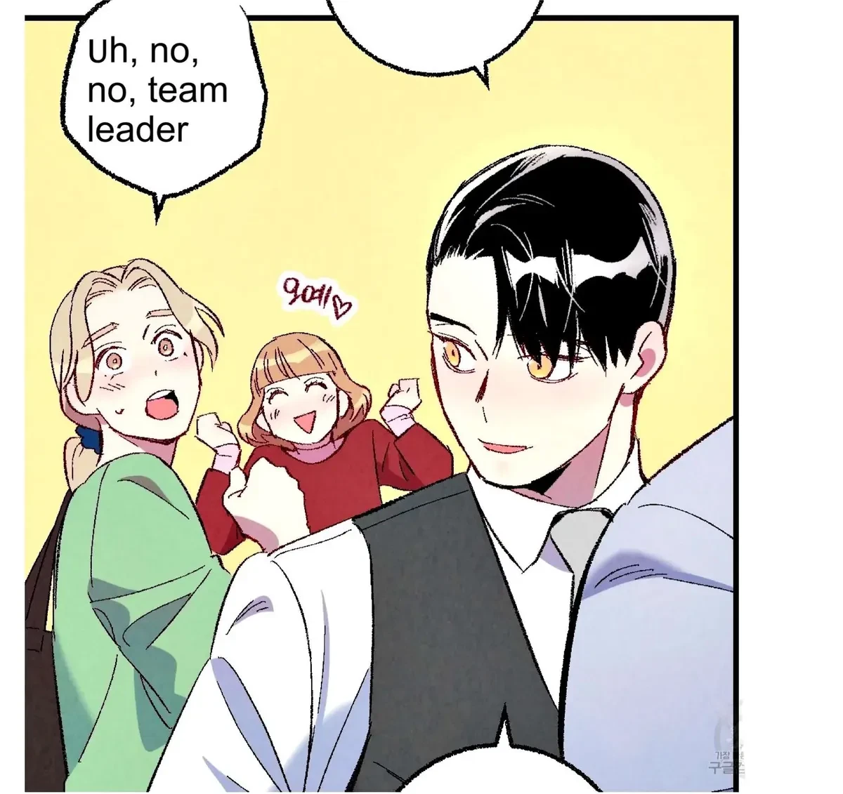 Chapter 59, page 13