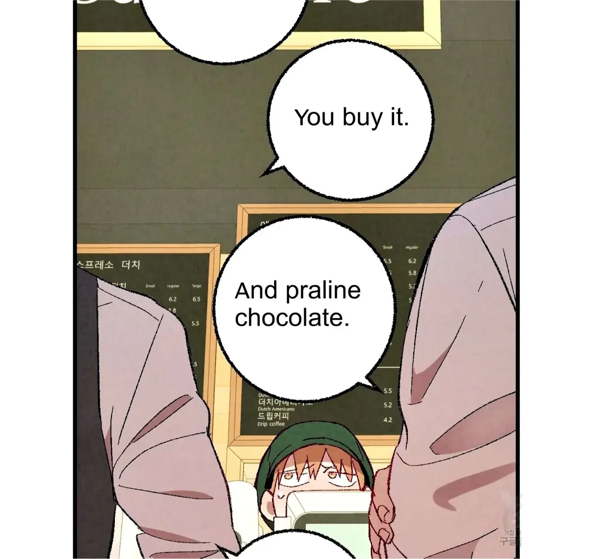 Chapter 59, page 24