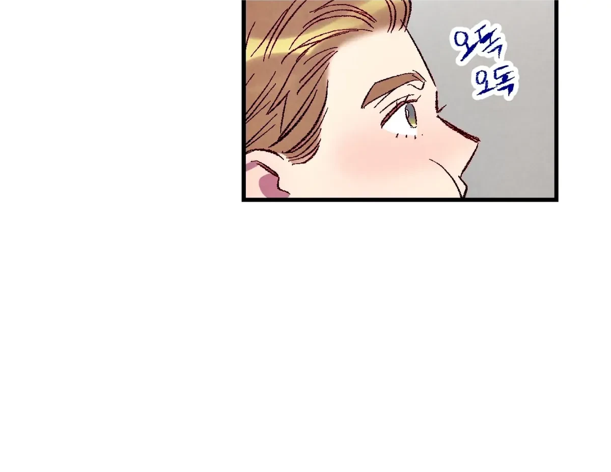 Chapter 59, page 32