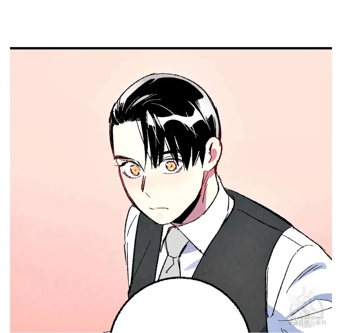 Chapter 59, page 33