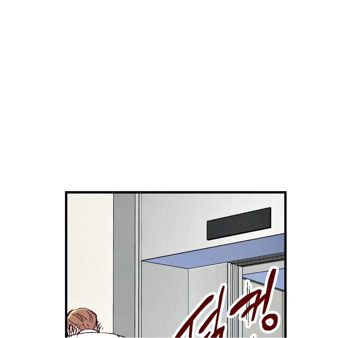 Chapter 59, page 35