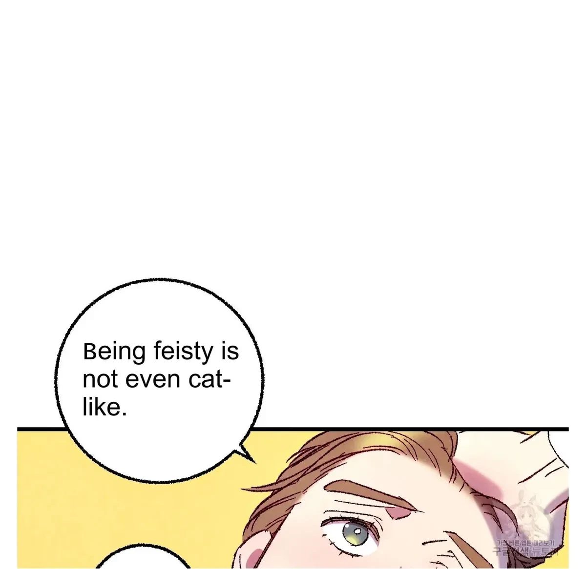 Chapter 59, page 53