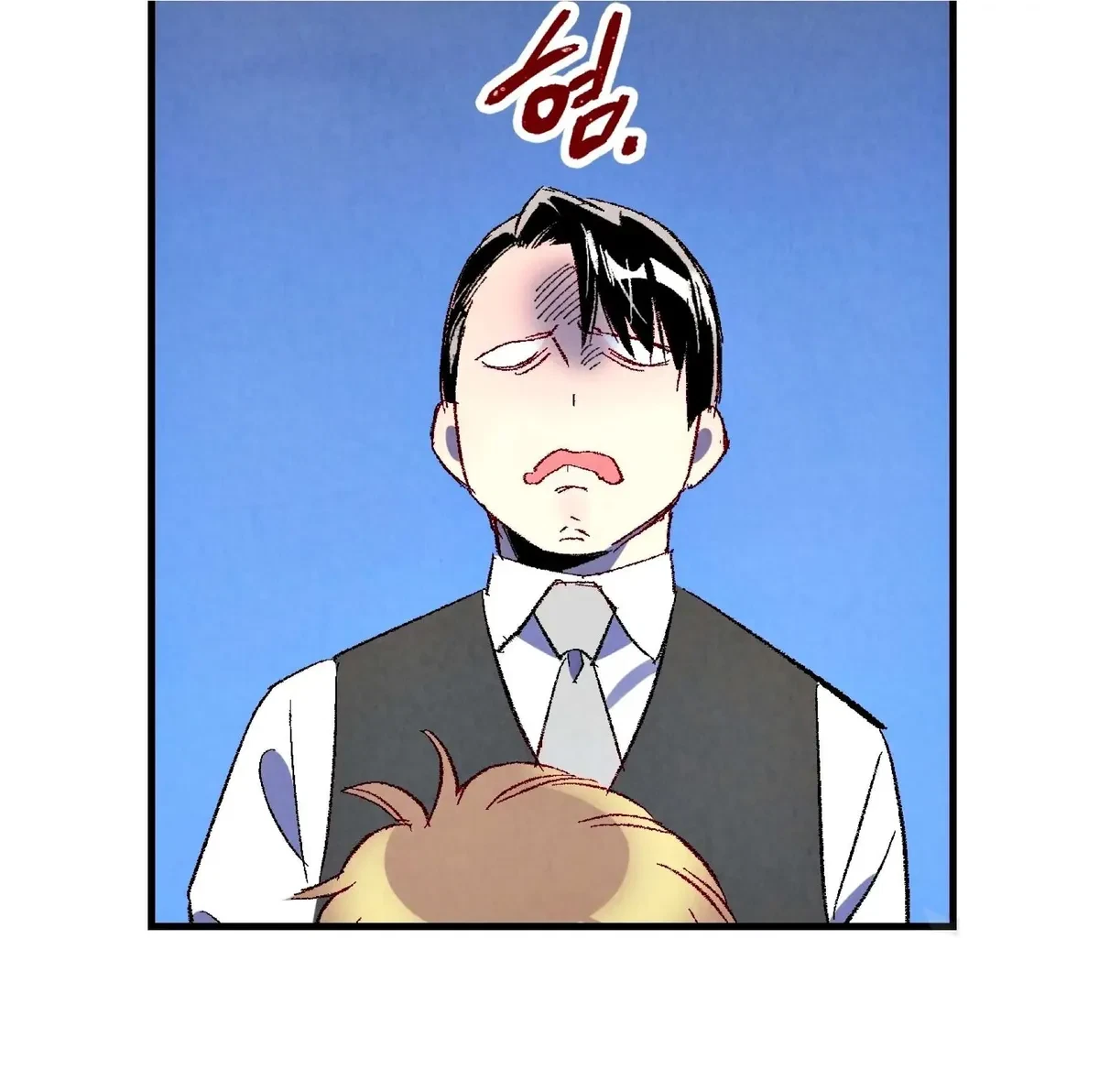 Chapter 59, page 56