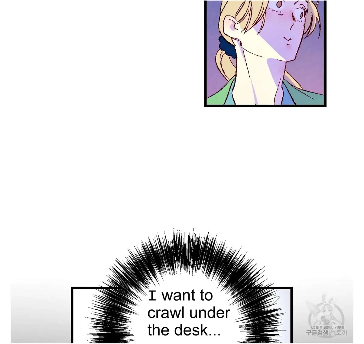 Chapter 59, page 69