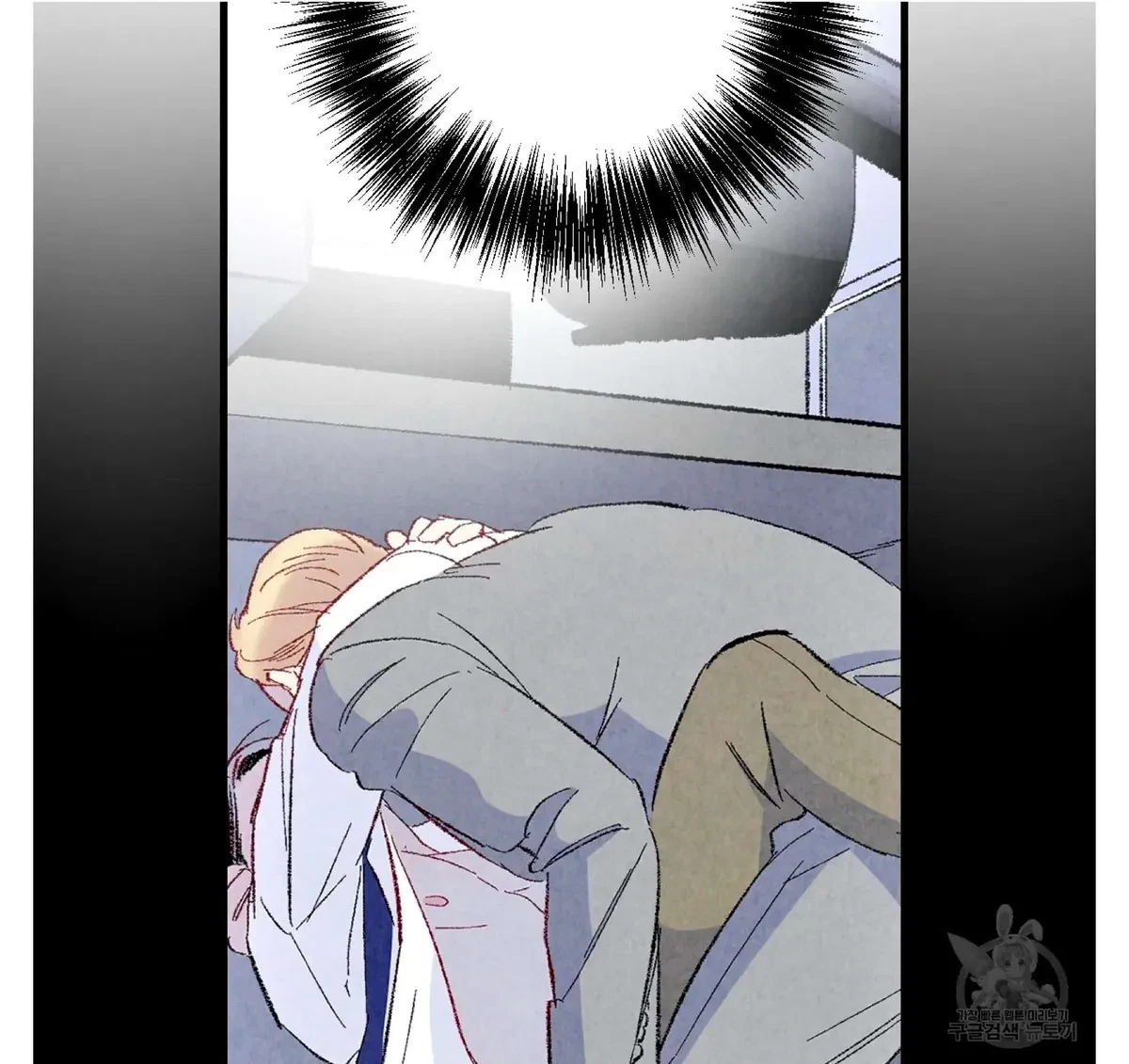Chapter 59, page 70