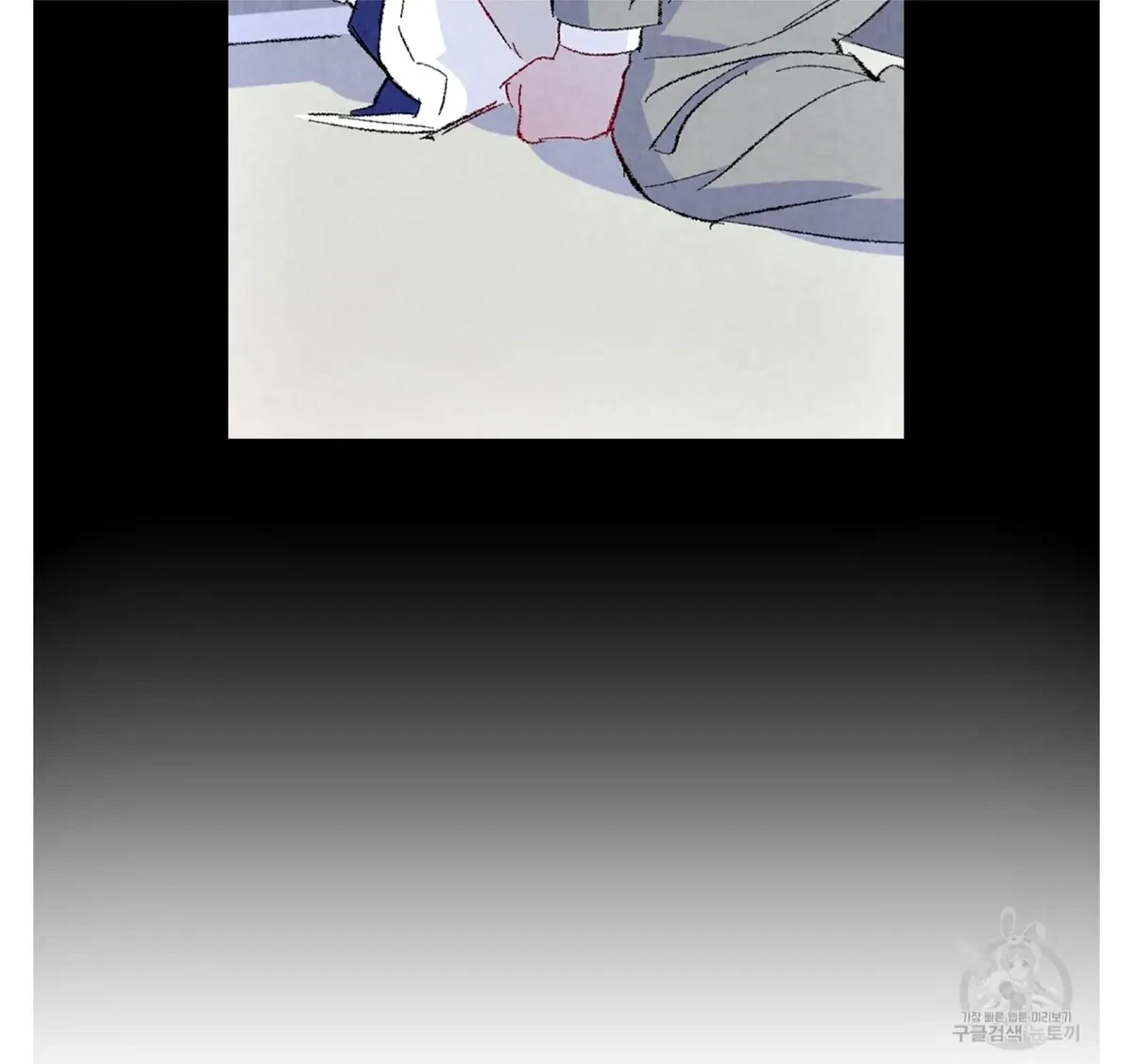 Chapter 59, page 71